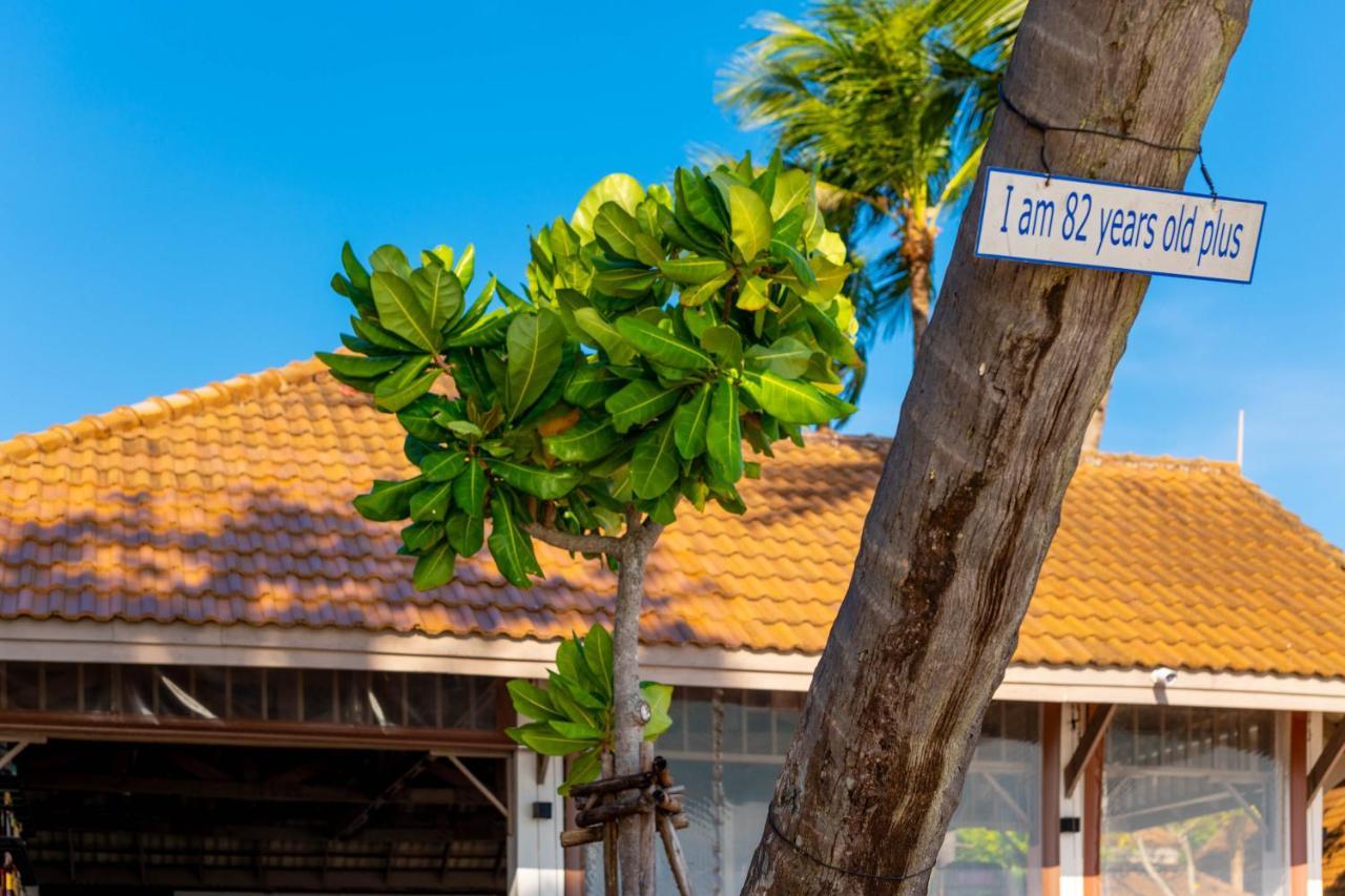 Samui Natien Resort Чавенг Бийч Екстериор снимка